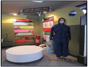 Image of IITF 2